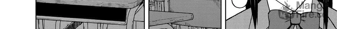 Read Silver Nina chapter 15 image 23 on Lezhin