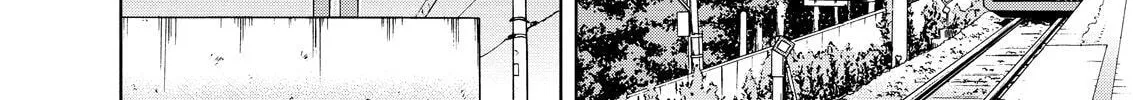 Read Silver Nina chapter 15 image 31 on Lezhin