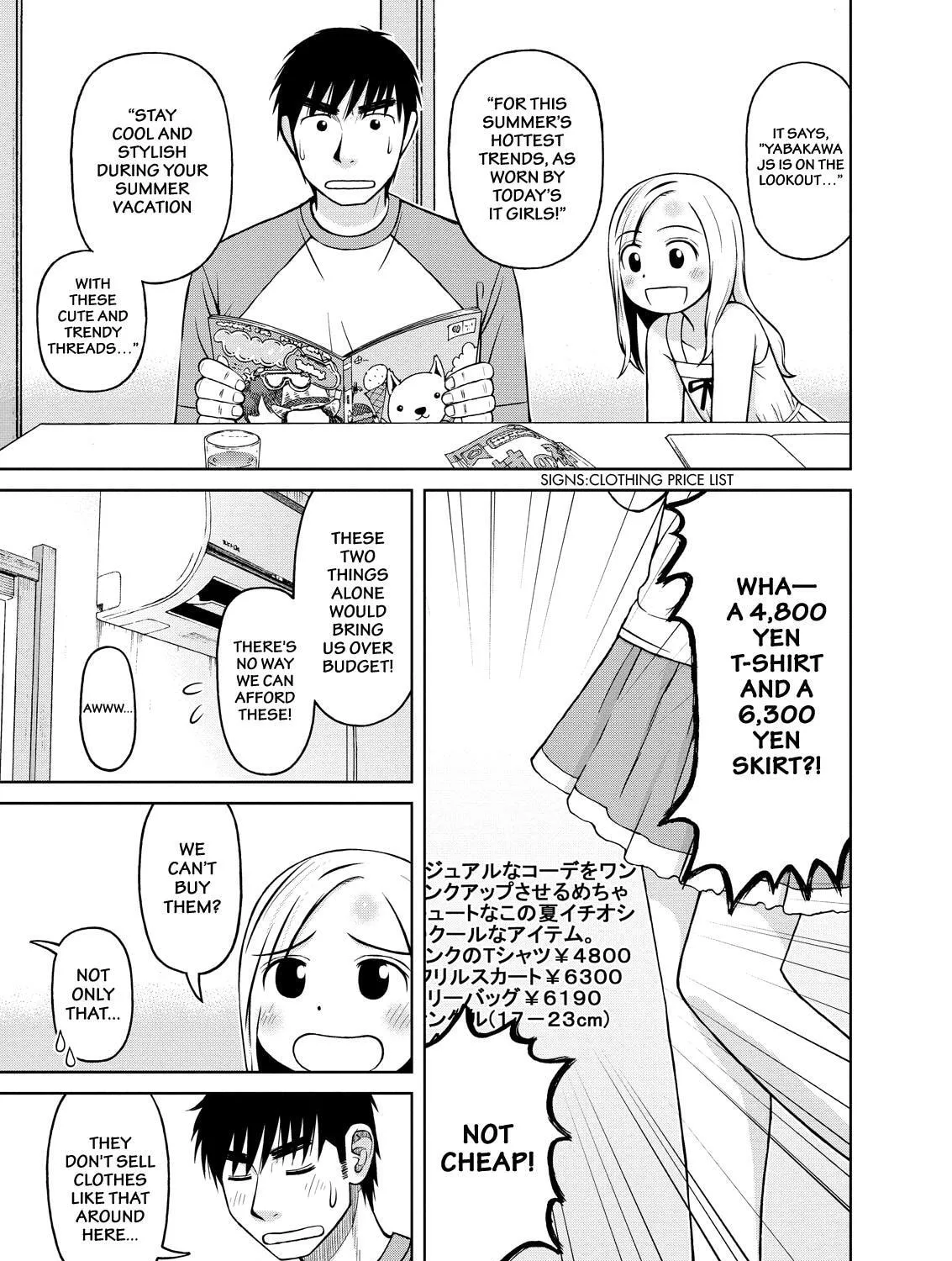 Read Silver Nina chapter 16 image 12 on Lezhin