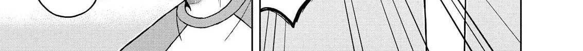Read Silver Nina chapter 16 image 13 on Lezhin