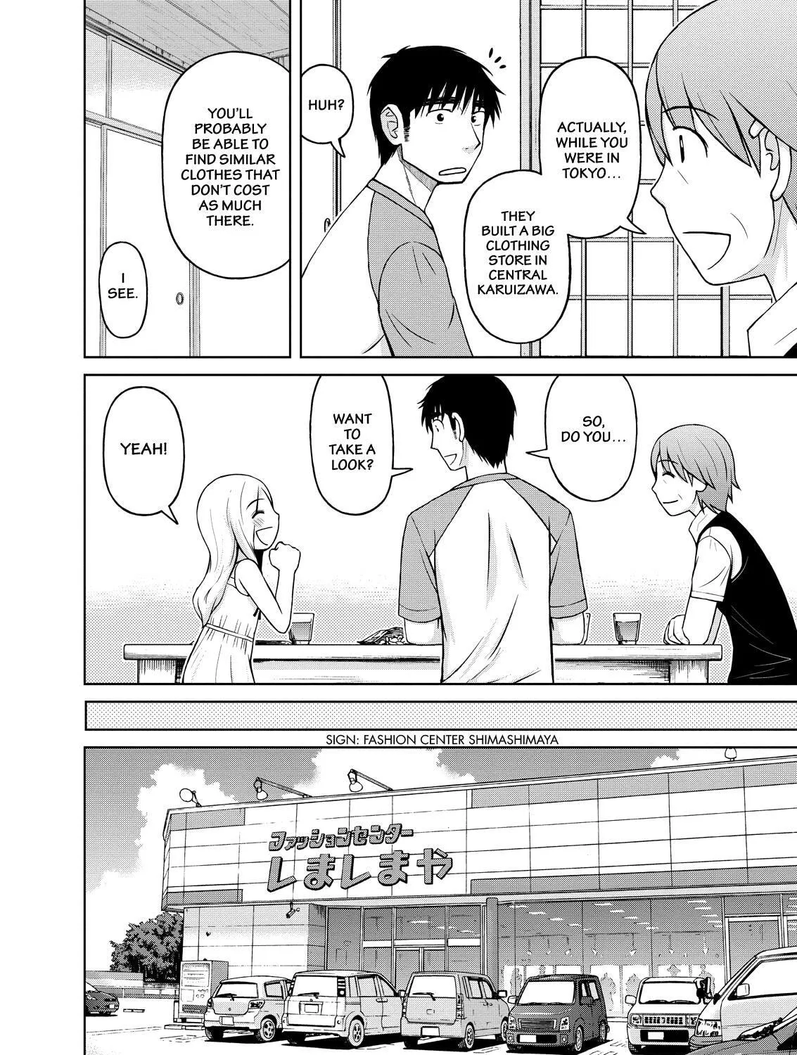 Read Silver Nina chapter 16 image 14 on Lezhin