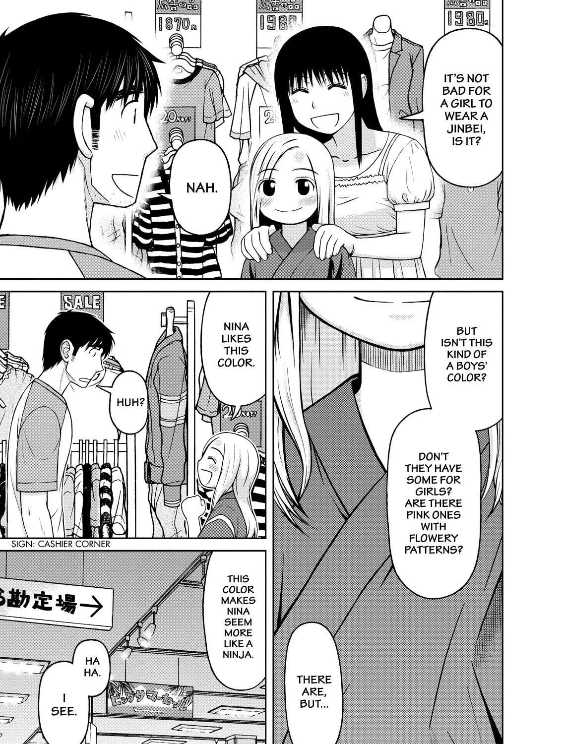 Read Silver Nina chapter 16 image 32 on Lezhin