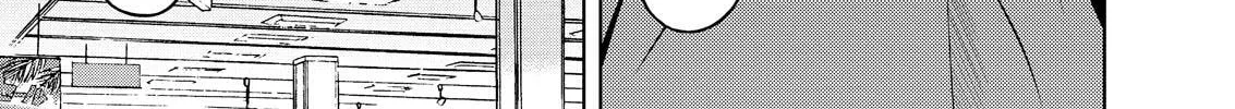 Read Silver Nina chapter 16 image 33 on Lezhin