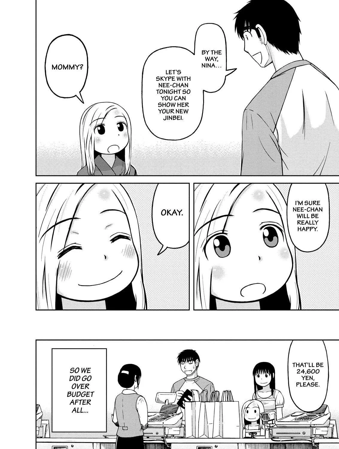 Read Silver Nina chapter 16 image 34 on Lezhin
