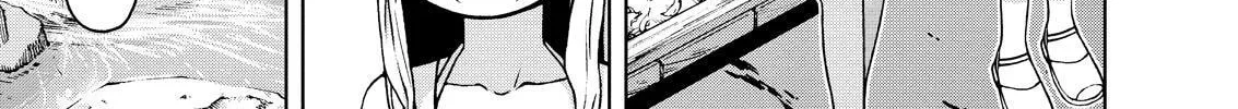 Read Silver Nina chapter 17 image 21 on Lezhin