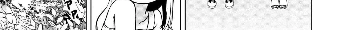 Read Silver Nina chapter 17 image 25 on Lezhin