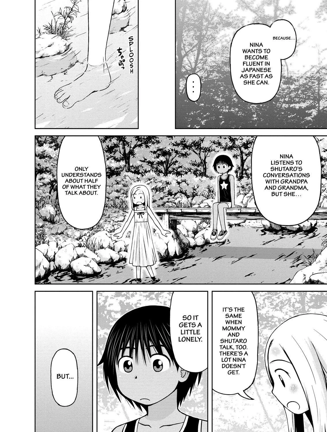 Read Silver Nina chapter 17 image 26 on Lezhin