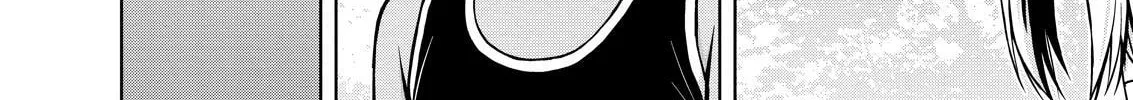 Read Silver Nina chapter 17 image 27 on Lezhin