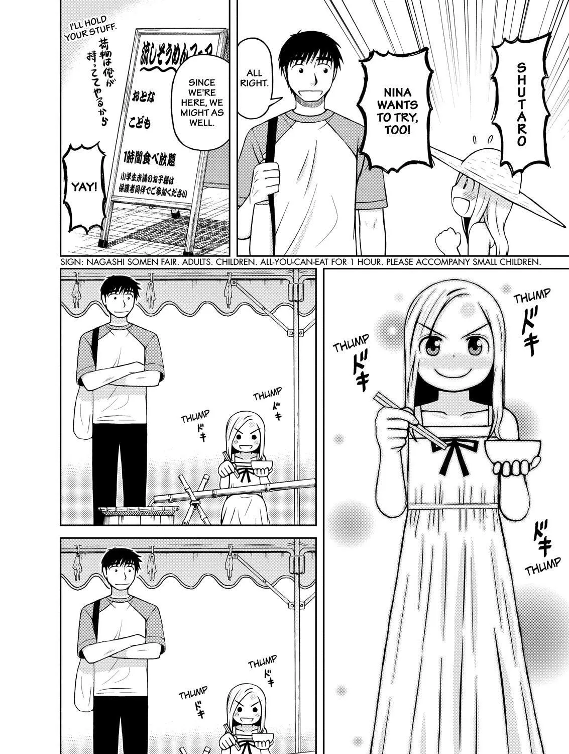 Read Silver Nina chapter 18 image 14 on Lezhin