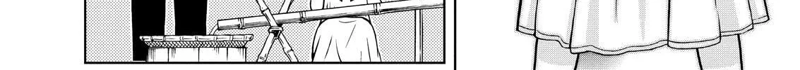 Read Silver Nina chapter 18 image 15 on Lezhin