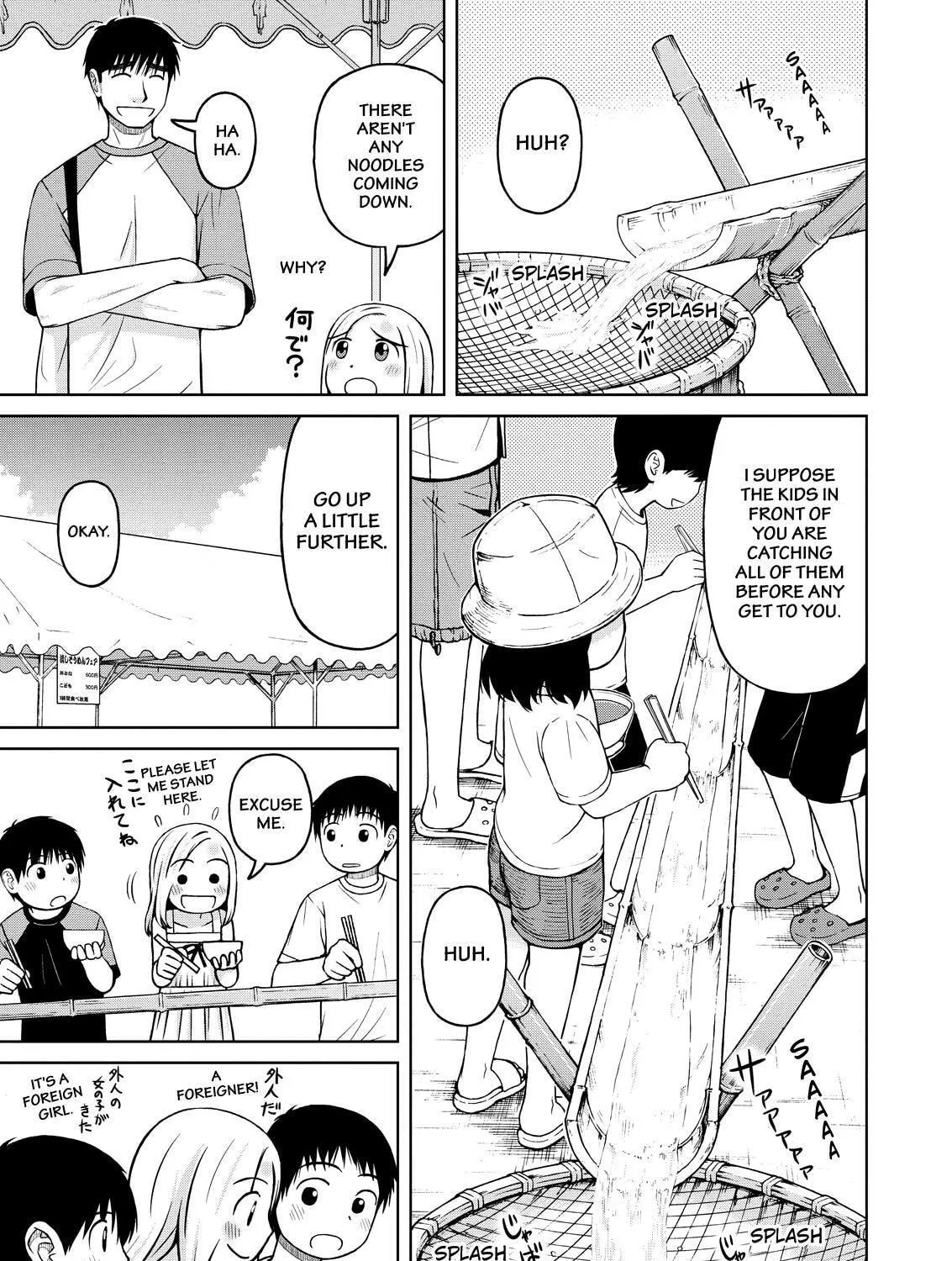 Read Silver Nina chapter 18 image 16 on Lezhin