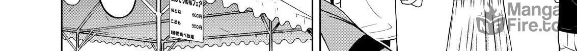 Read Silver Nina chapter 18 image 19 on Lezhin