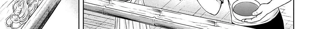 Read Silver Nina chapter 18 image 25 on Lezhin