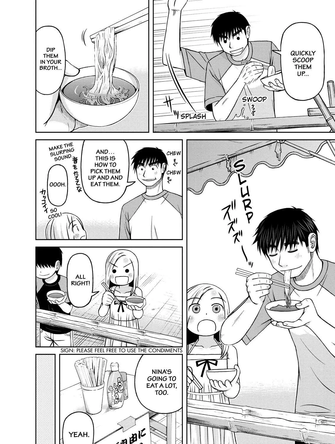 Read Silver Nina chapter 18 image 26 on Lezhin