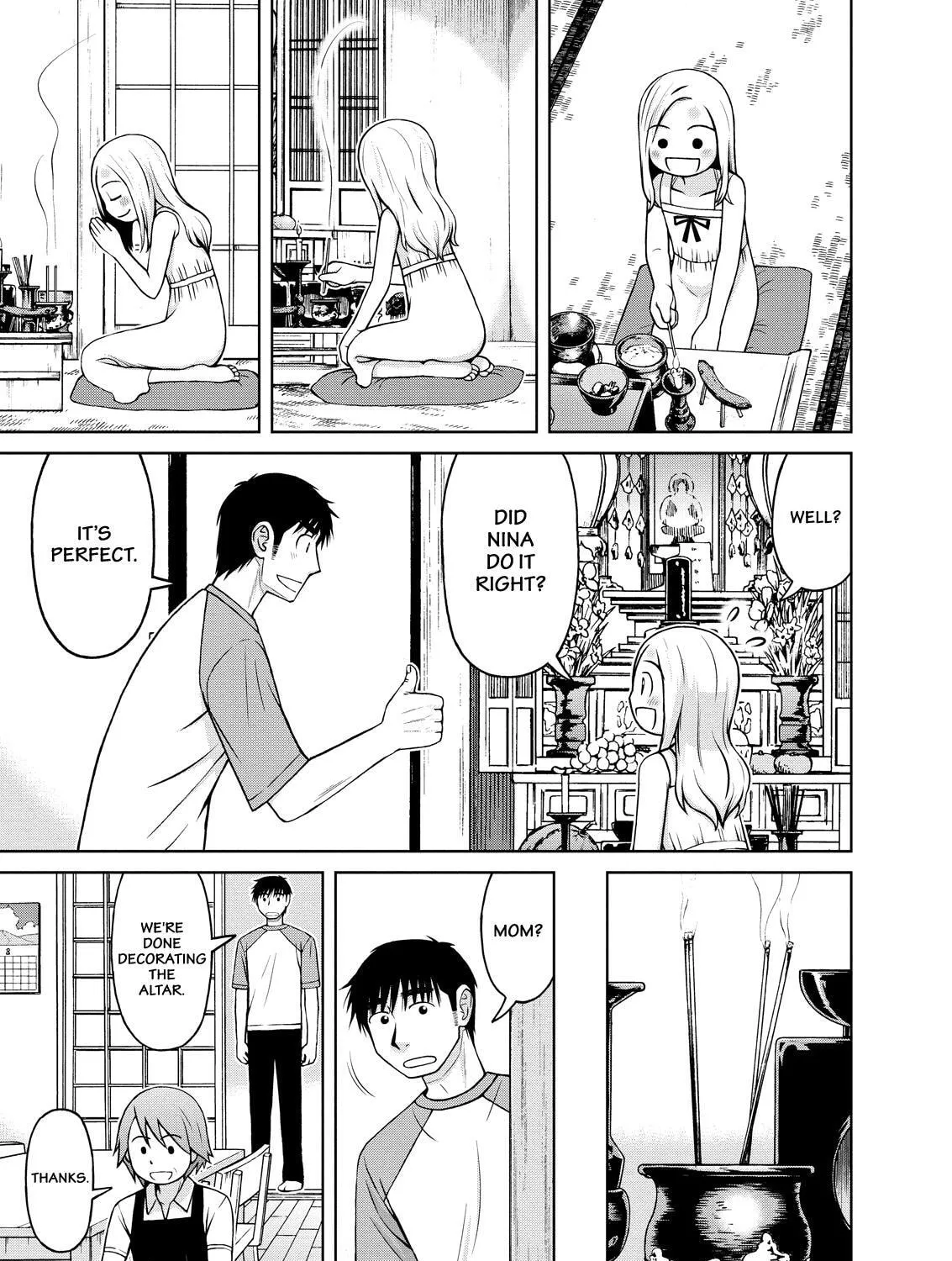 Read Silver Nina chapter 19 image 12 on Lezhin