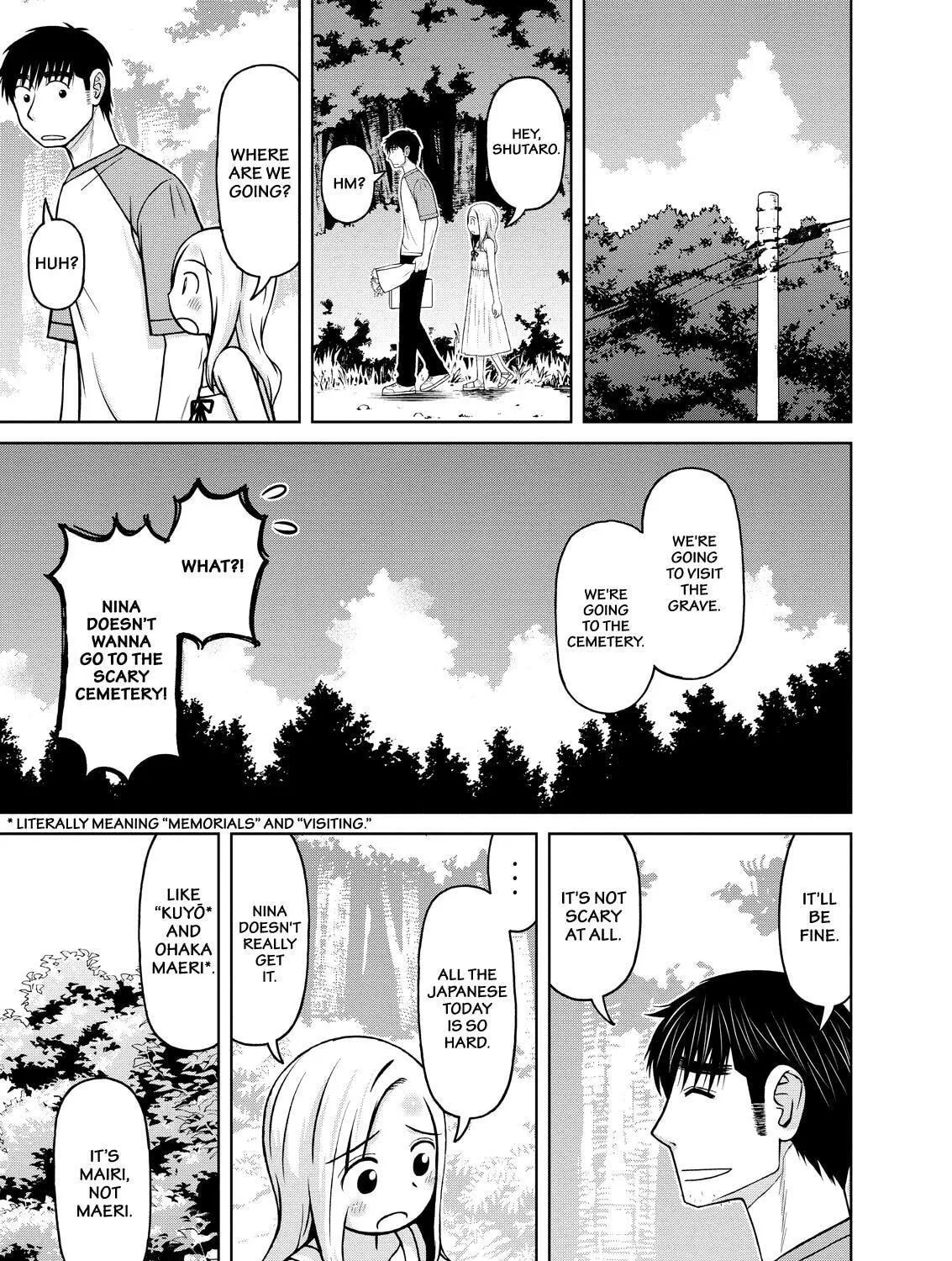 Read Silver Nina chapter 19 image 16 on Lezhin