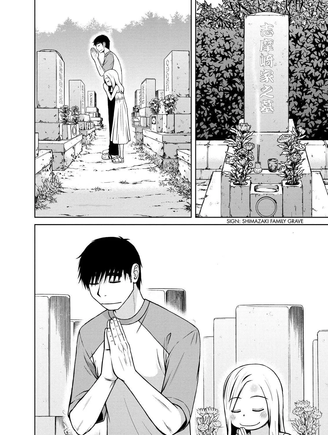 Read Silver Nina chapter 19 image 26 on Lezhin