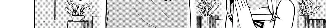 Read Silver Nina chapter 19 image 27 on Lezhin