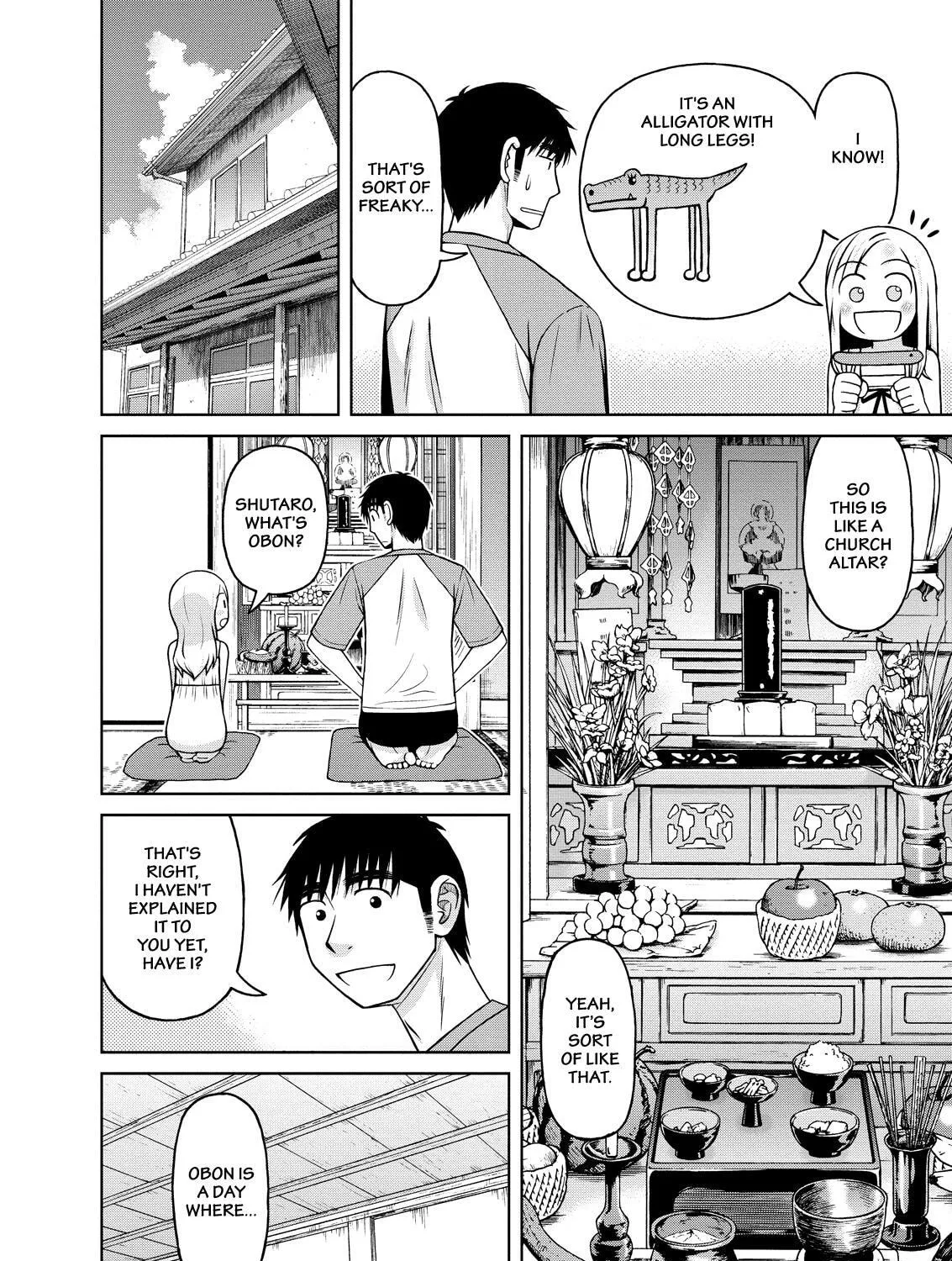 Read Silver Nina chapter 19 image 6 on Lezhin