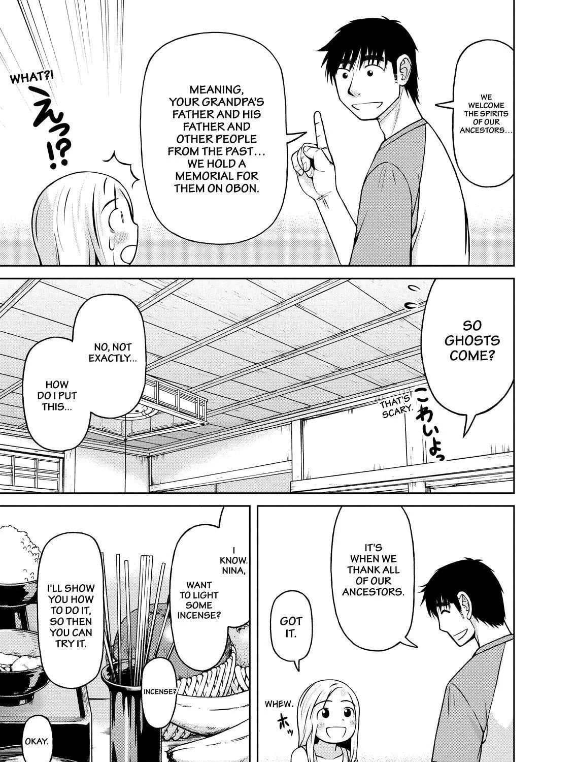 Read Silver Nina chapter 19 image 8 on Lezhin