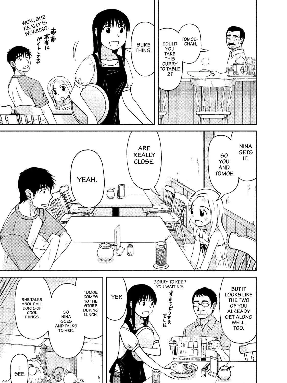 Read Silver Nina chapter 2 image 16 on Lezhin