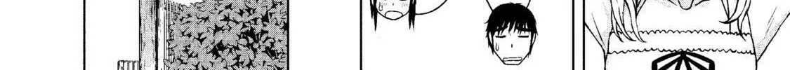 Read Silver Nina chapter 2 image 27 on Lezhin