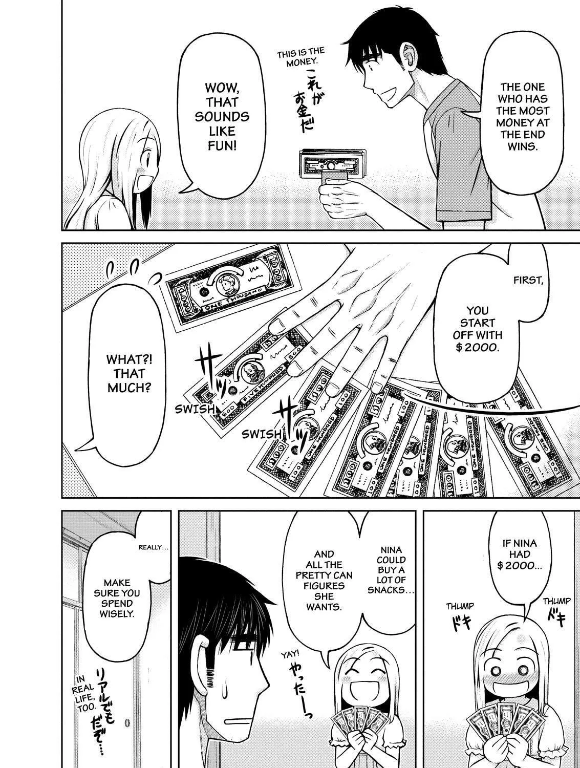 Read Silver Nina chapter 20 image 10 on Lezhin