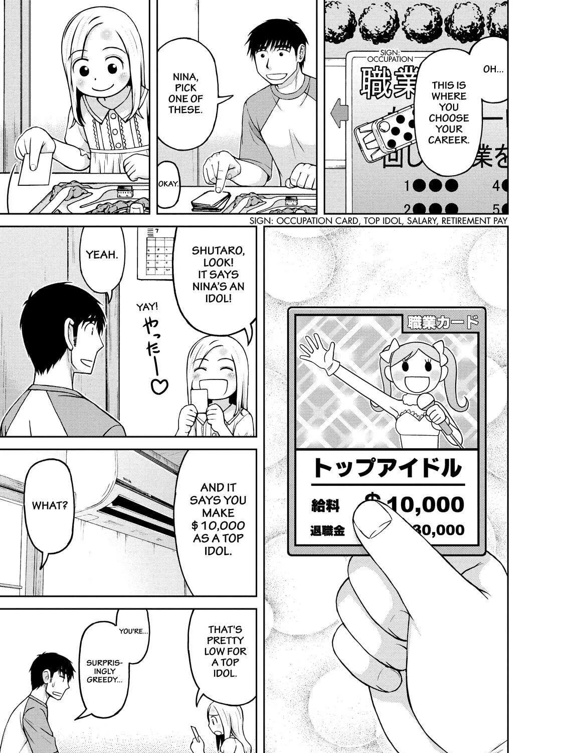 Read Silver Nina chapter 20 image 16 on Lezhin