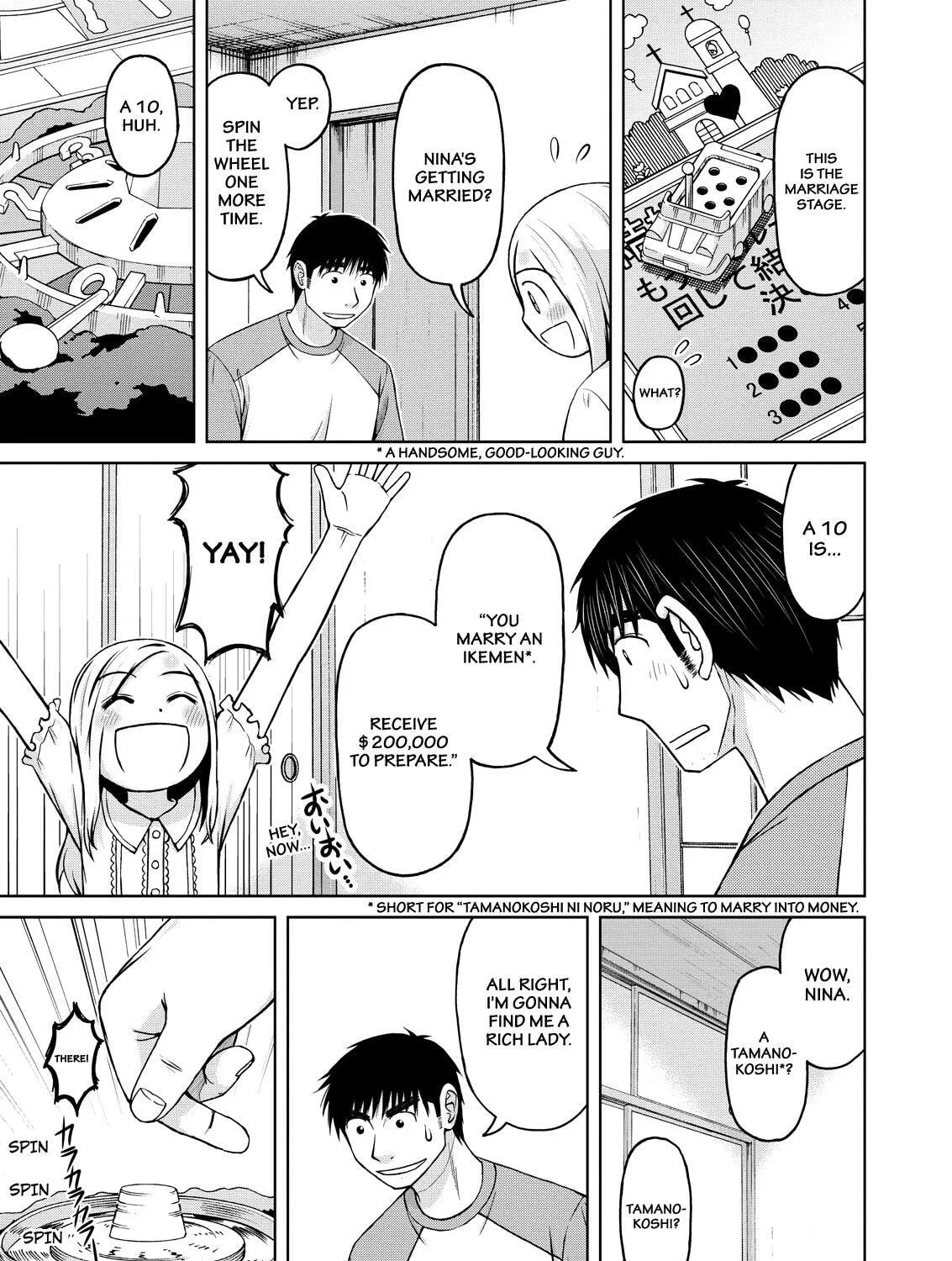 Read Silver Nina chapter 20 image 20 on Lezhin