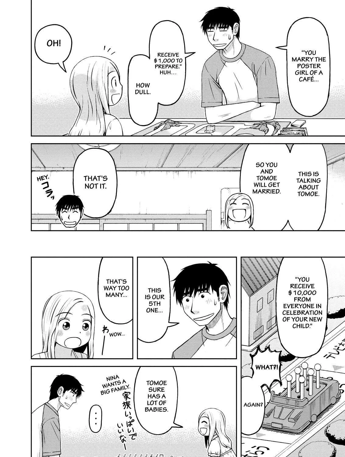 Read Silver Nina chapter 20 image 22 on Lezhin