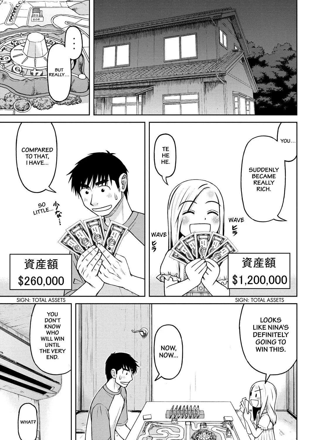 Read Silver Nina chapter 20 image 24 on Lezhin