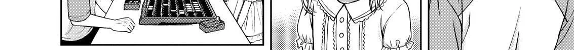 Read Silver Nina chapter 20 image 3 on Lezhin