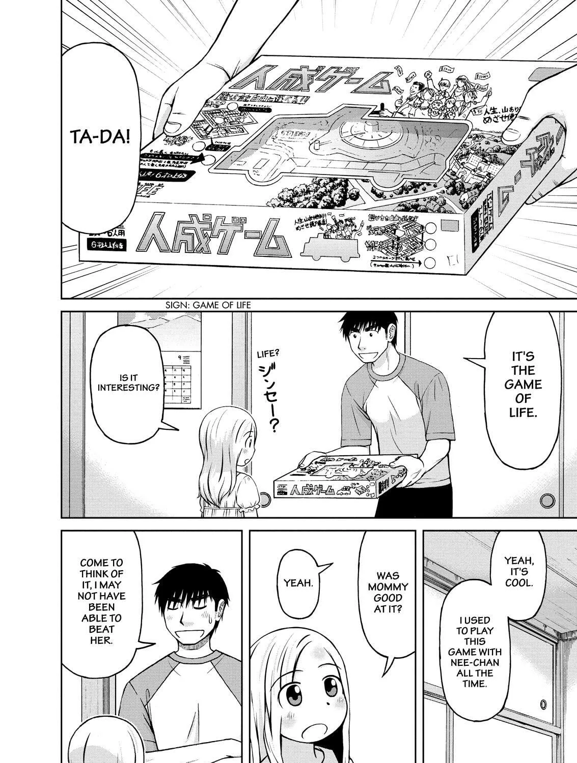 Read Silver Nina chapter 20 image 6 on Lezhin