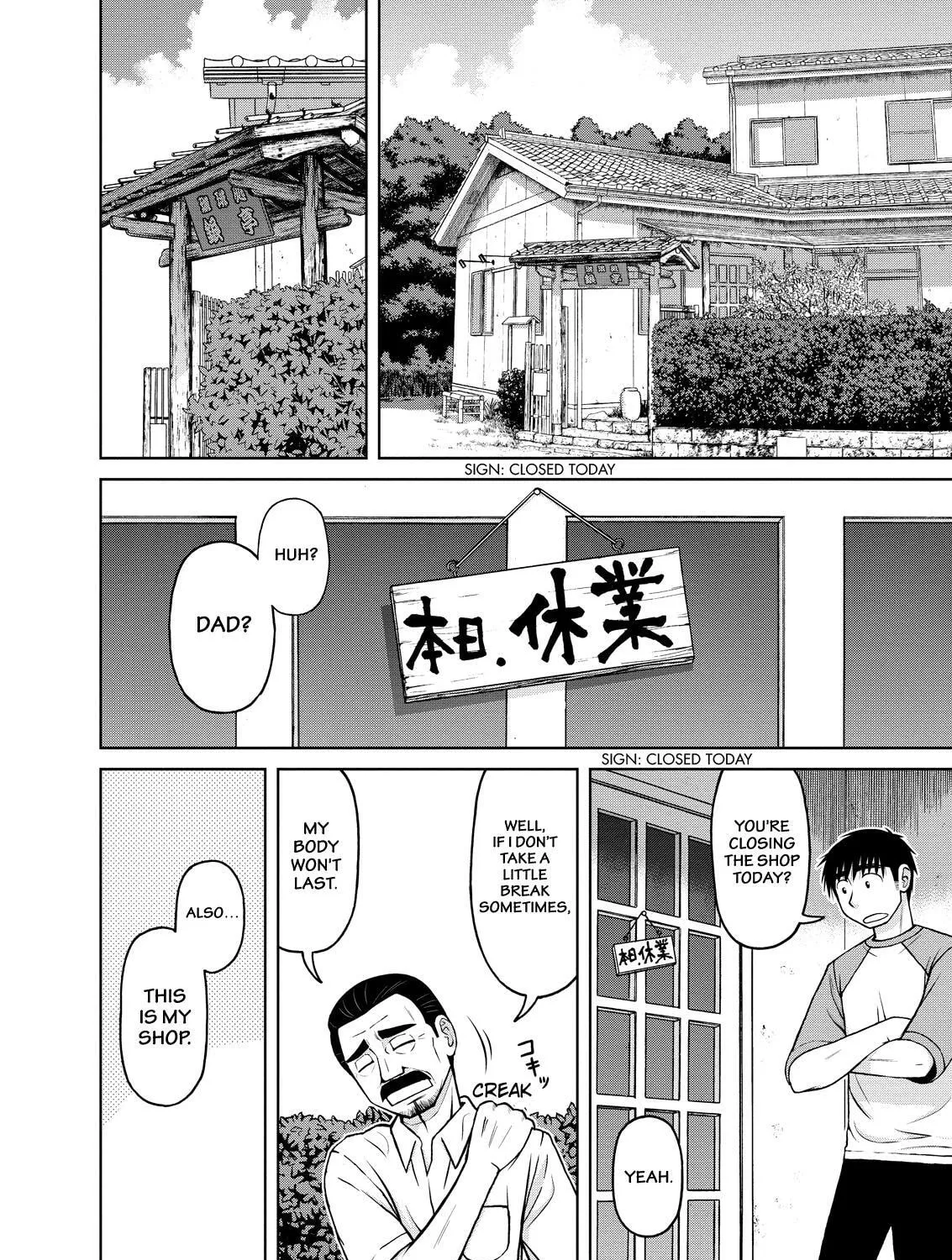Read Silver Nina chapter 21 image 2 on Lezhin