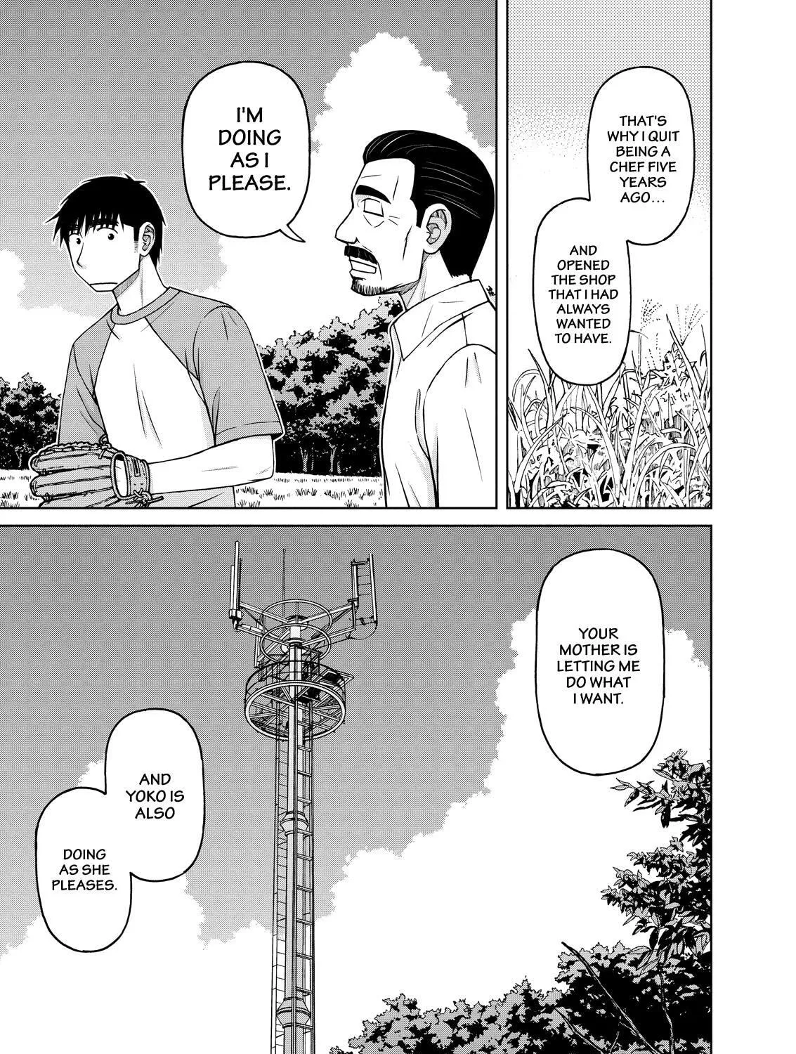 Read Silver Nina chapter 21 image 20 on Lezhin