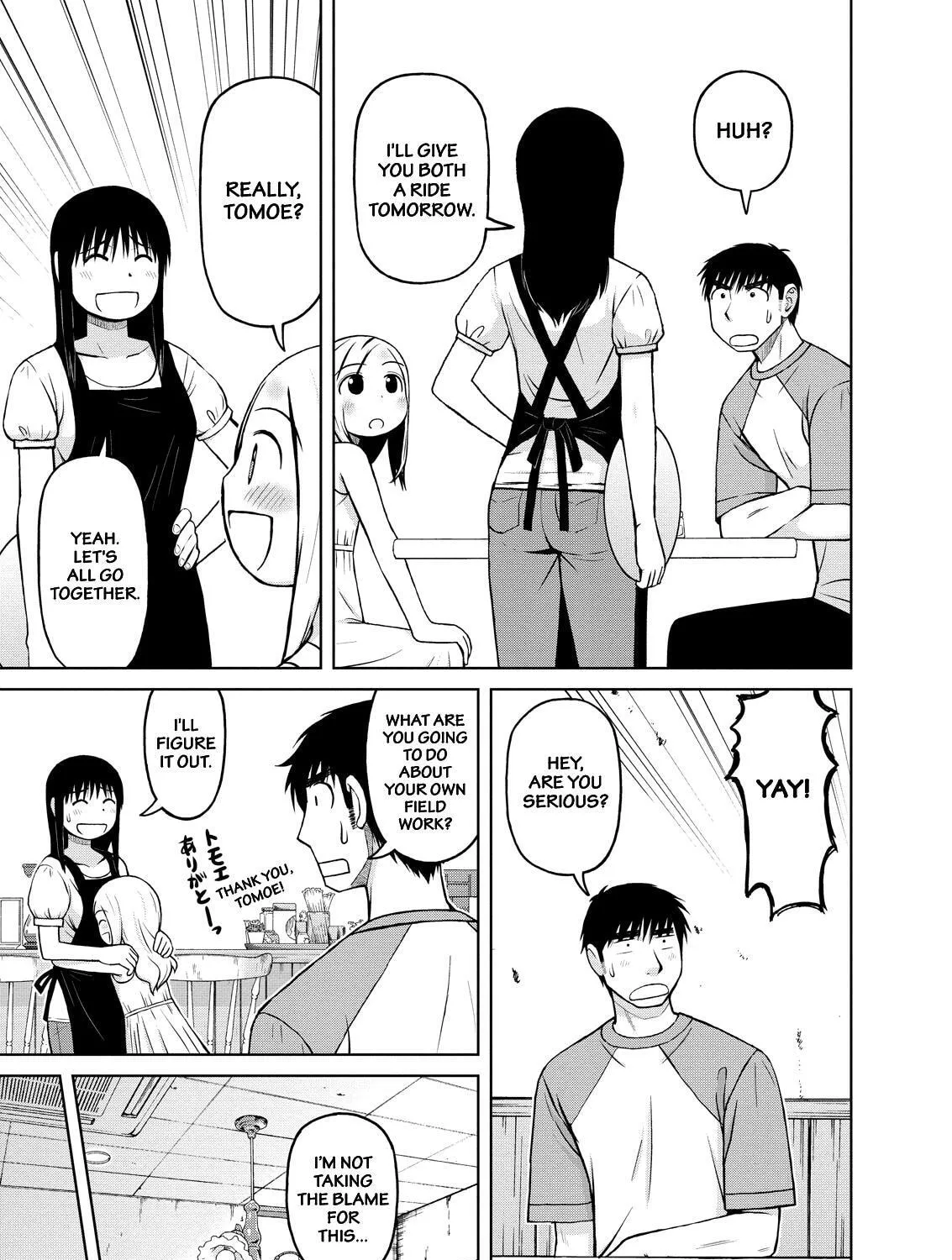 Read Silver Nina chapter 22 image 12 on Lezhin