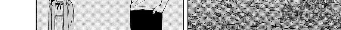 Read Silver Nina chapter 22 image 23 on Lezhin