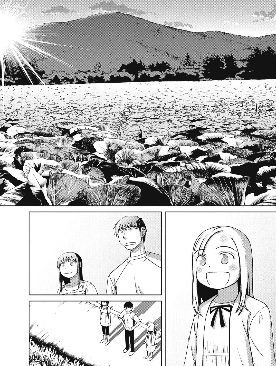 Read Silver Nina chapter 22 image 26 on Lezhin