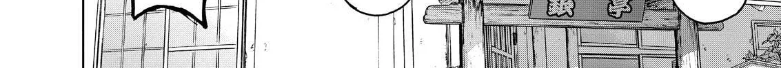 Read Silver Nina chapter 22 image 3 on Lezhin
