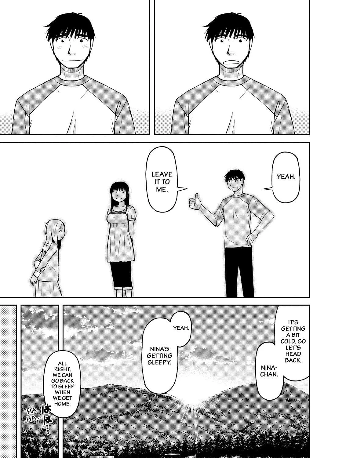Read Silver Nina chapter 22 image 32 on Lezhin