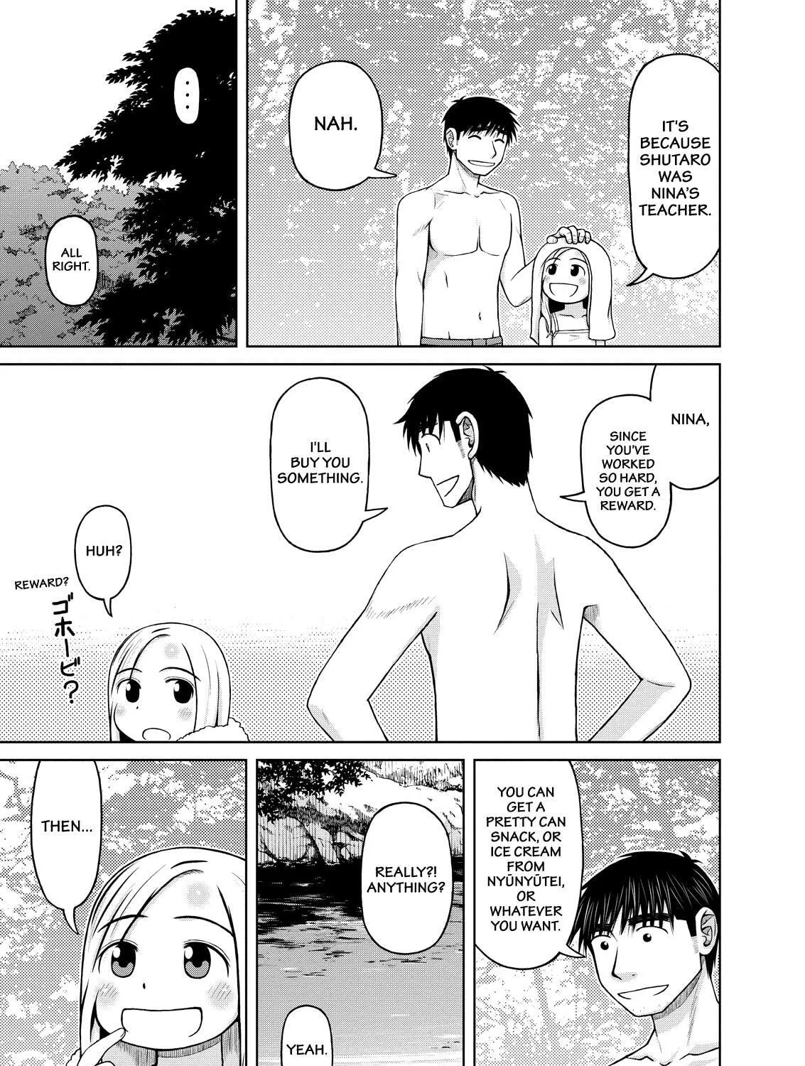Read Silver Nina chapter 23 image 12 on Lezhin