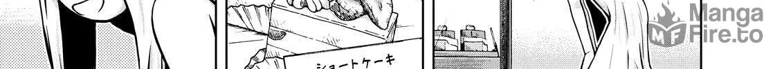 Read Silver Nina chapter 23 image 17 on Lezhin