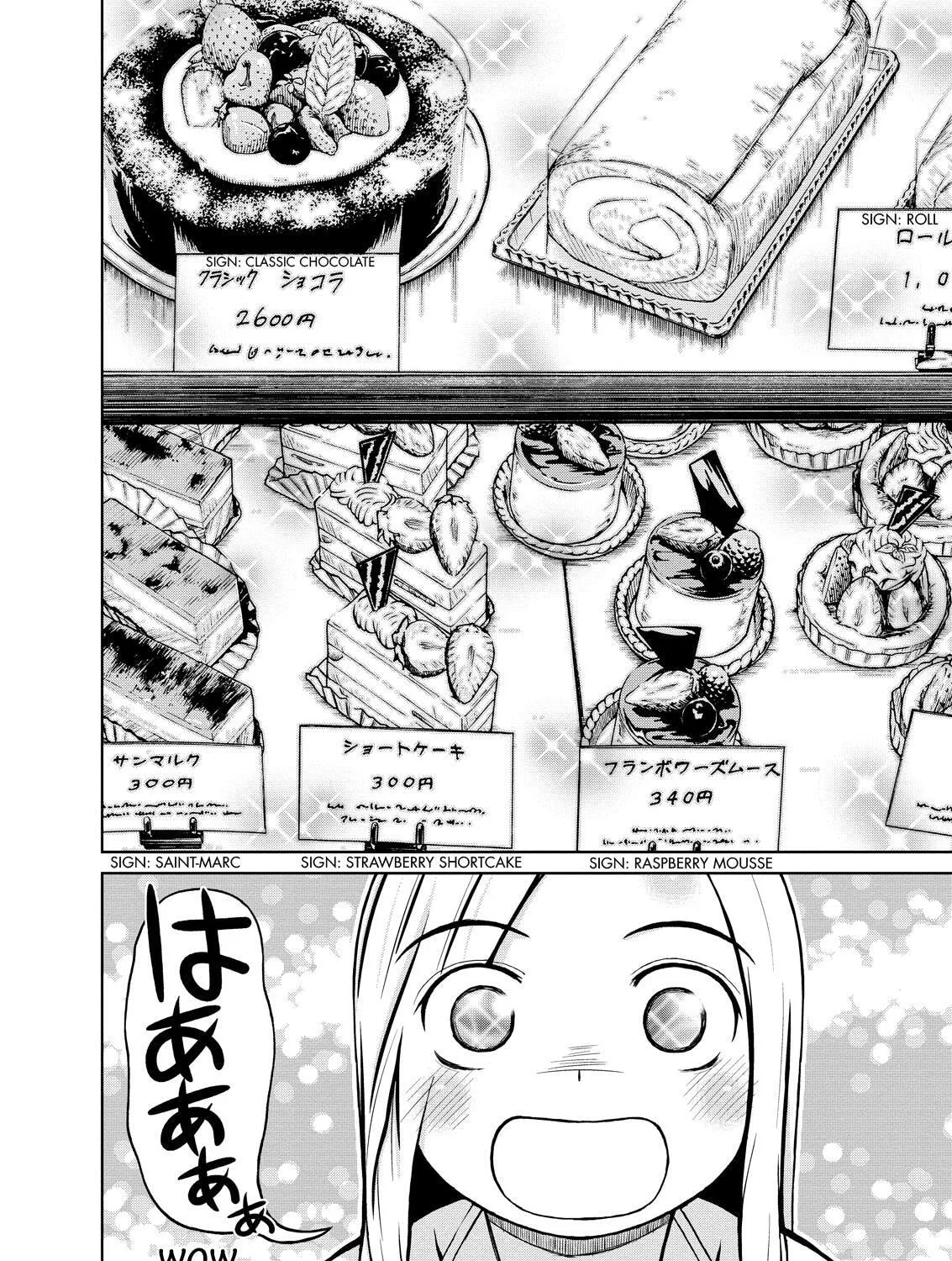 Read Silver Nina chapter 23 image 2 on Lezhin