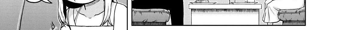Read Silver Nina chapter 23 image 25 on Lezhin