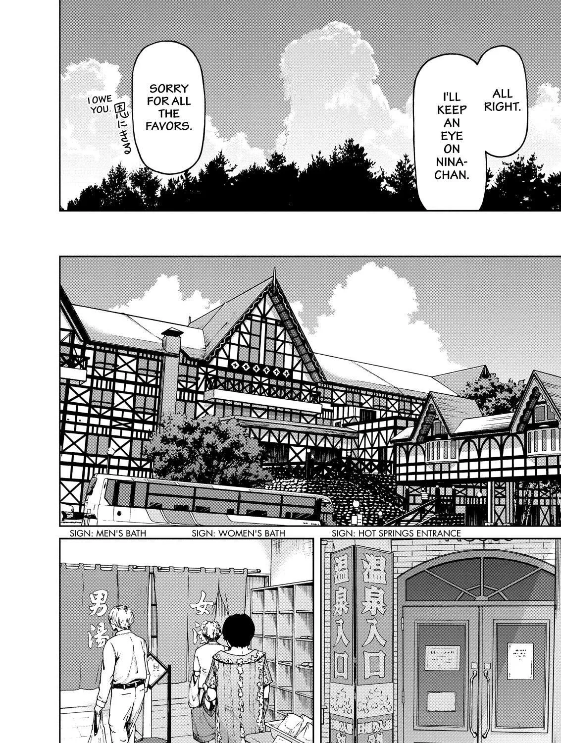 Read Silver Nina chapter 24 image 14 on Lezhin