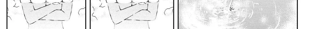 Read Silver Nina chapter 24 image 33 on Lezhin