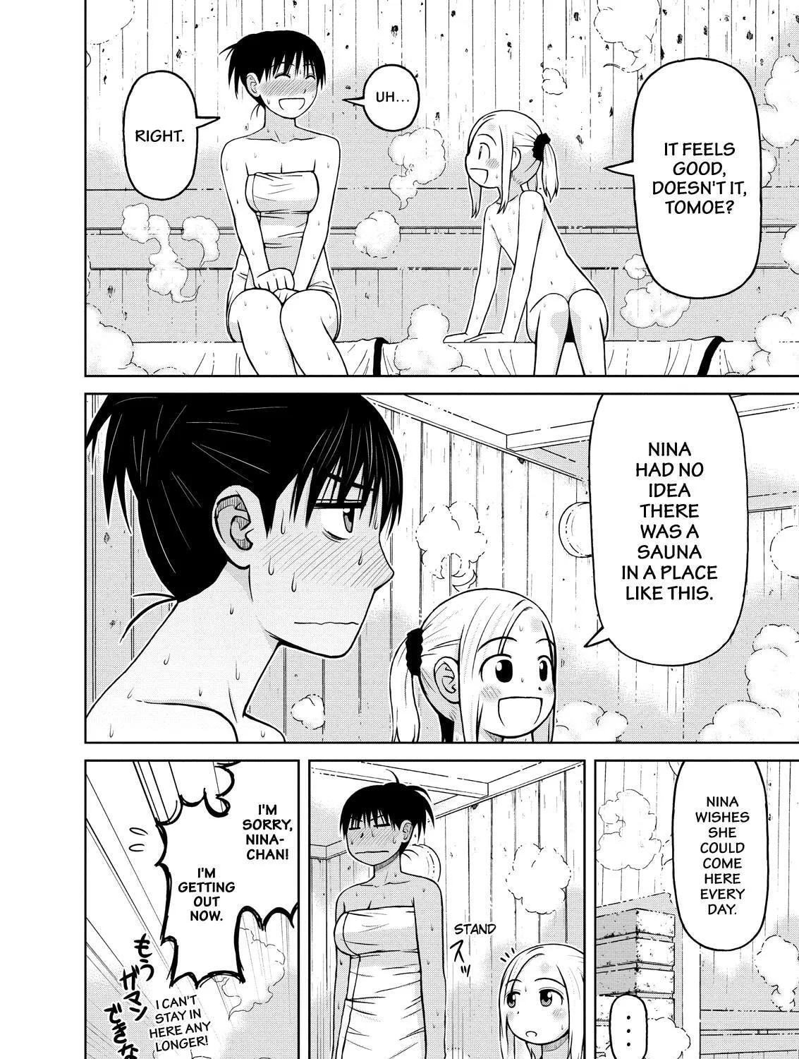 Read Silver Nina chapter 24 image 6 on Lezhin