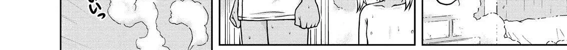 Read Silver Nina chapter 24 image 7 on Lezhin