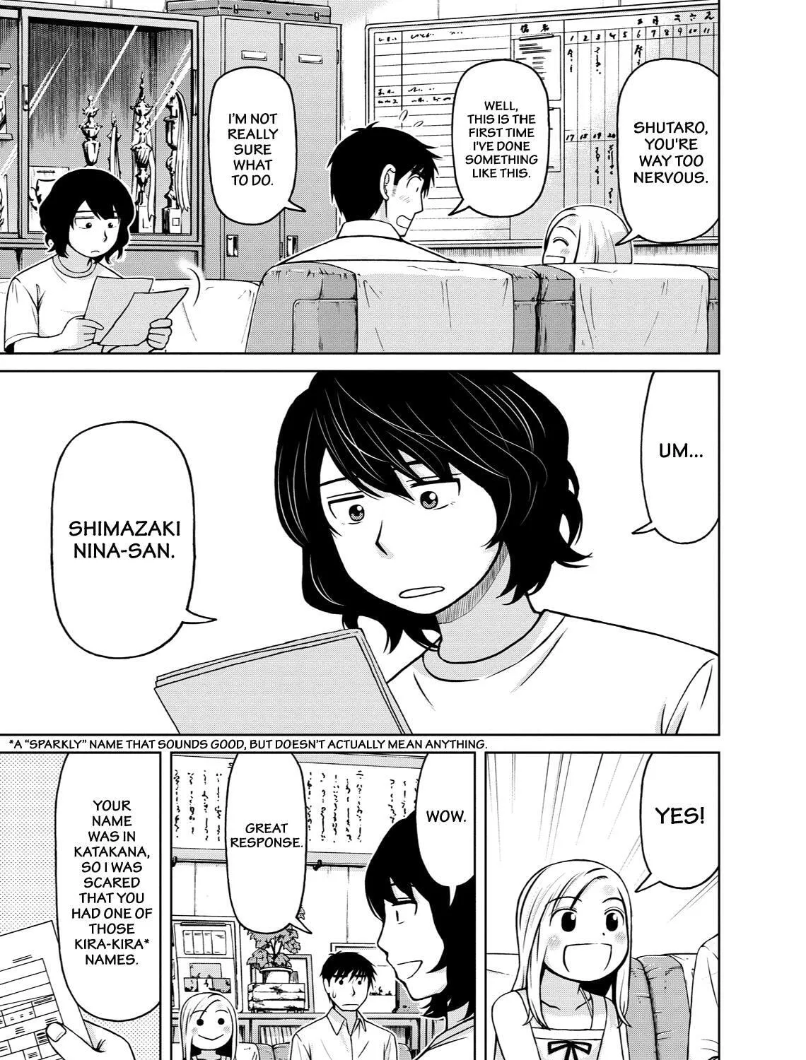 Read Silver Nina chapter 25 image 12 on Lezhin