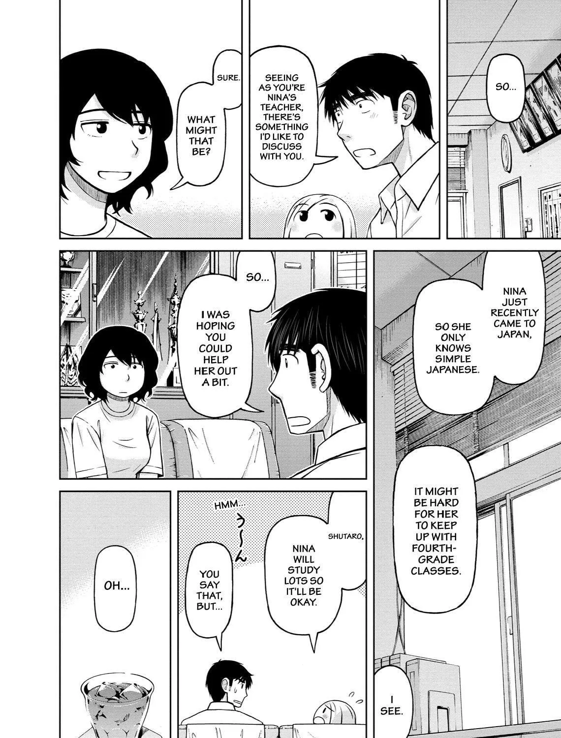 Read Silver Nina chapter 25 image 18 on Lezhin